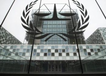 Международный суд